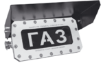 ТСВ-1-С для применения в условиях повышенной освещённости