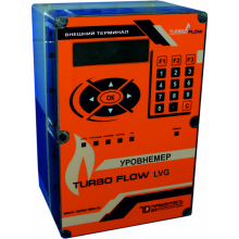 Turbo Flow LVG