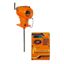 Turbo Flow TFG-S